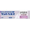 Dent Health 藥用牙膏，緩解牙痛，28g