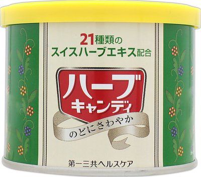 Herbal candy cans (160G)