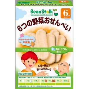 Bean Stark six vegetables rice crackers (two x5 bags)