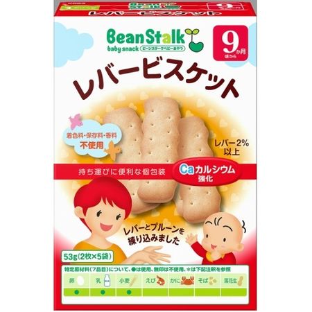 Bean Stalk  婴儿辅食 动物奶酪饼干(25Gx2袋)