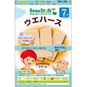 Bean Stalk Wafers (7 Ind. Packs)