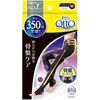 MediQtto BodyShape 寝ながらメディキュット スパッツ骨盤 (M size)