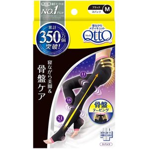 Dr.SchollMediQtto 睡眠型瘦腿提臀褲襪骨盆(M尺寸)
