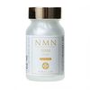 NMN pure 3000 60粒