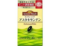 https://image.dokodemo.world/catalog-skus/12553/b5beac56103e3972790c1187a6c0ef2f.jpg