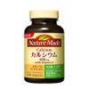 ネイチャーメイドカルシウム１４０粒