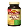 ネイチャーメイドカルシウム２００粒