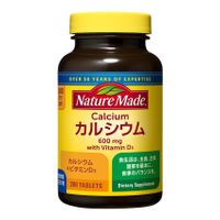 Nature Made 鈣 200 片