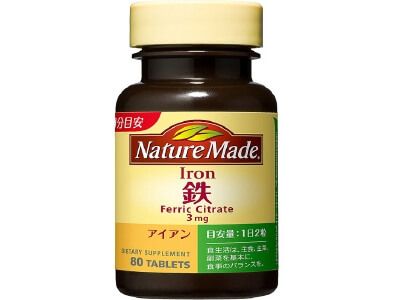 Nature Made Iron (80 tablets)