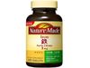 Nature Made Iron Family Size (200 tablets)
