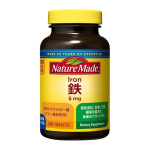 네이처메이드 철분 패밀리 사이즈(200정)