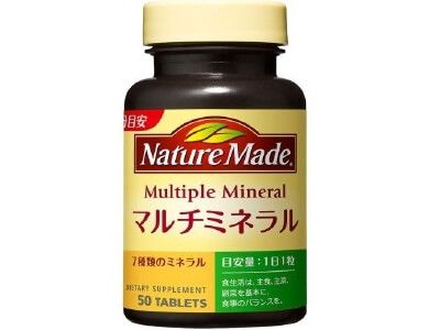 Nature Made Multi-mineral (50 grains)