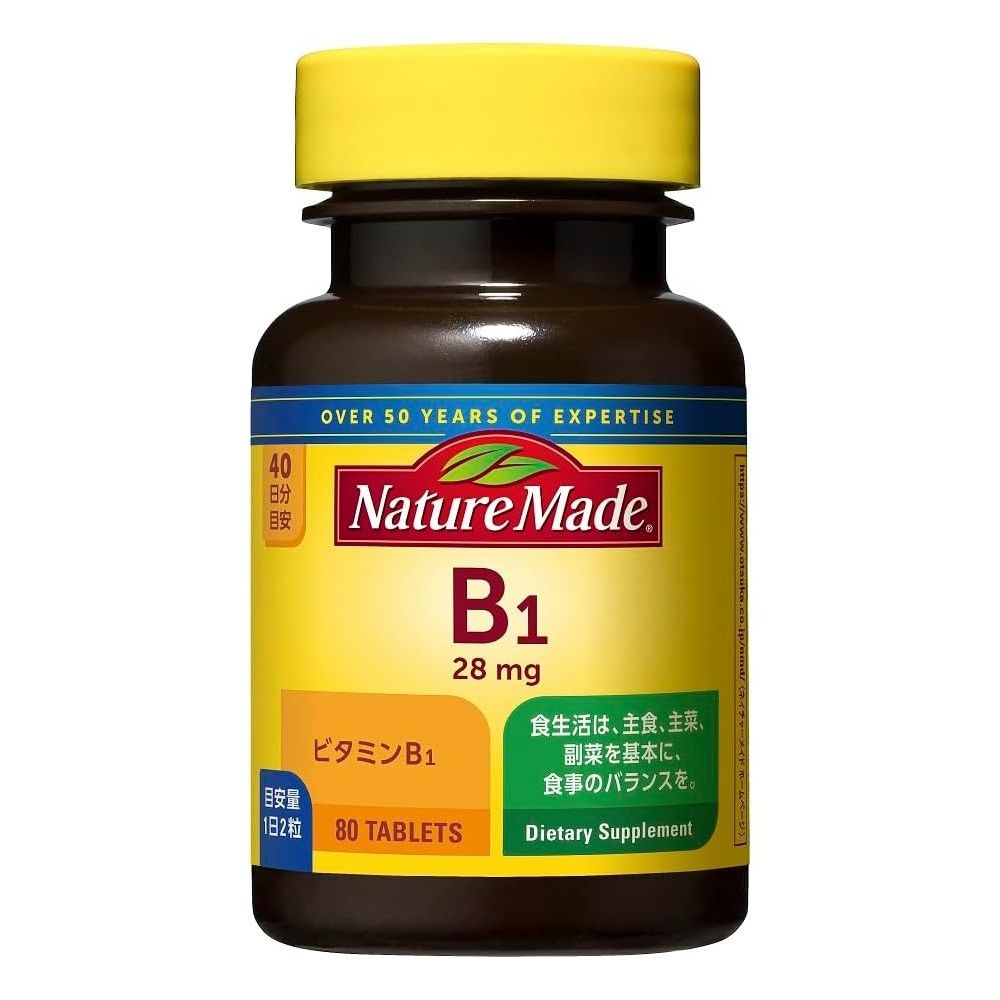 Nature Made 維生素 B1（80 片）
