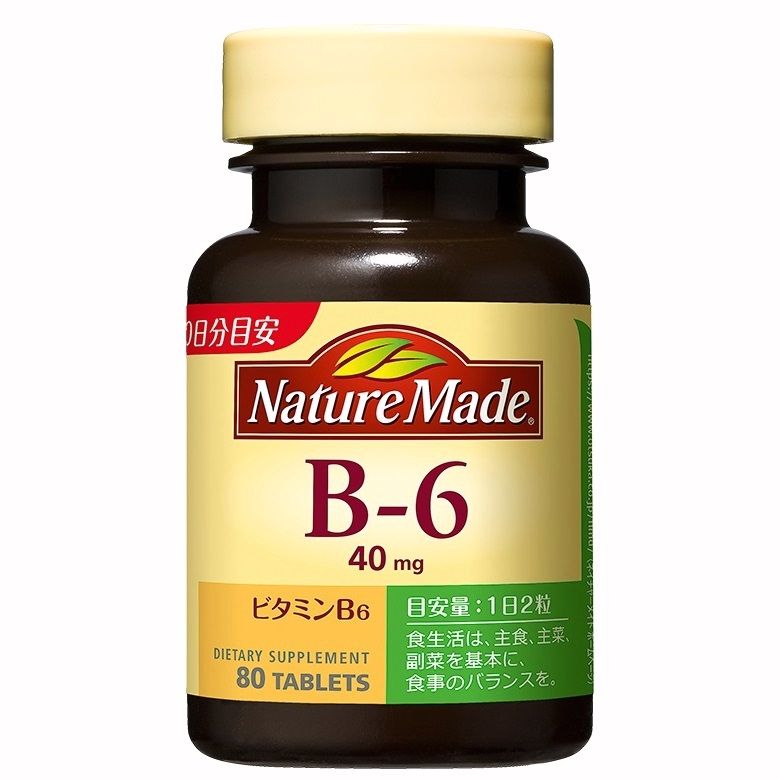 Nature Made Vitamin B6 (80 grains)