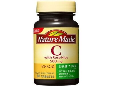 Nature Made Vitamin C (500MGX80 grain)