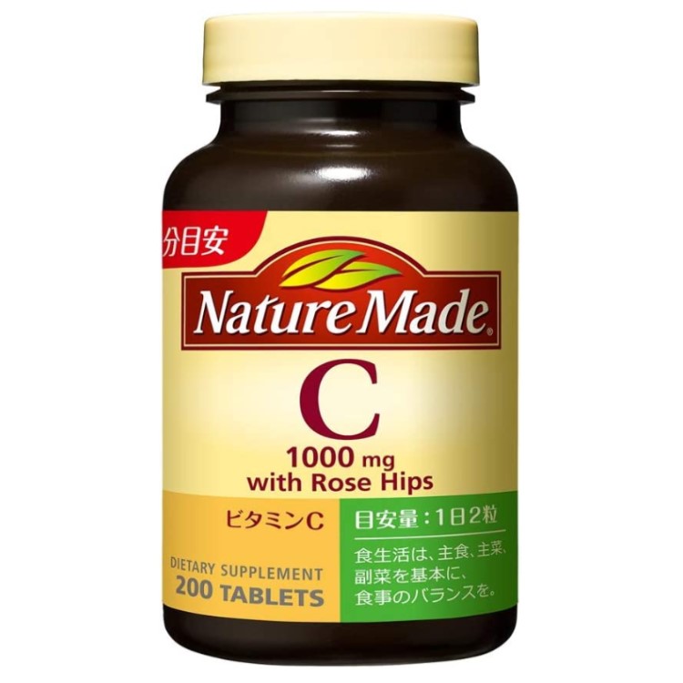 大塚製藥 Nature Made萊萃美 自然產生的維生素C1000（200P）