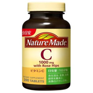 Nature Made vitamins C1000 (200P)