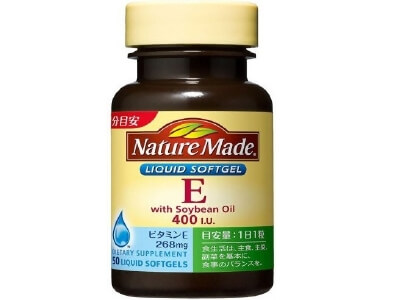 大塚製藥 Nature Made萊萃美 自然產生的維生素E400（50粒）