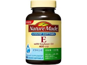 Nature Made vitamins E400 (100P)