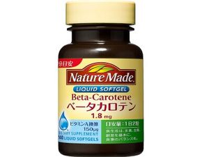Nature Made Beta-Carotene (140P)