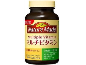 Otsuka Pharmaceutical Nature Made Multiple Vitamin
