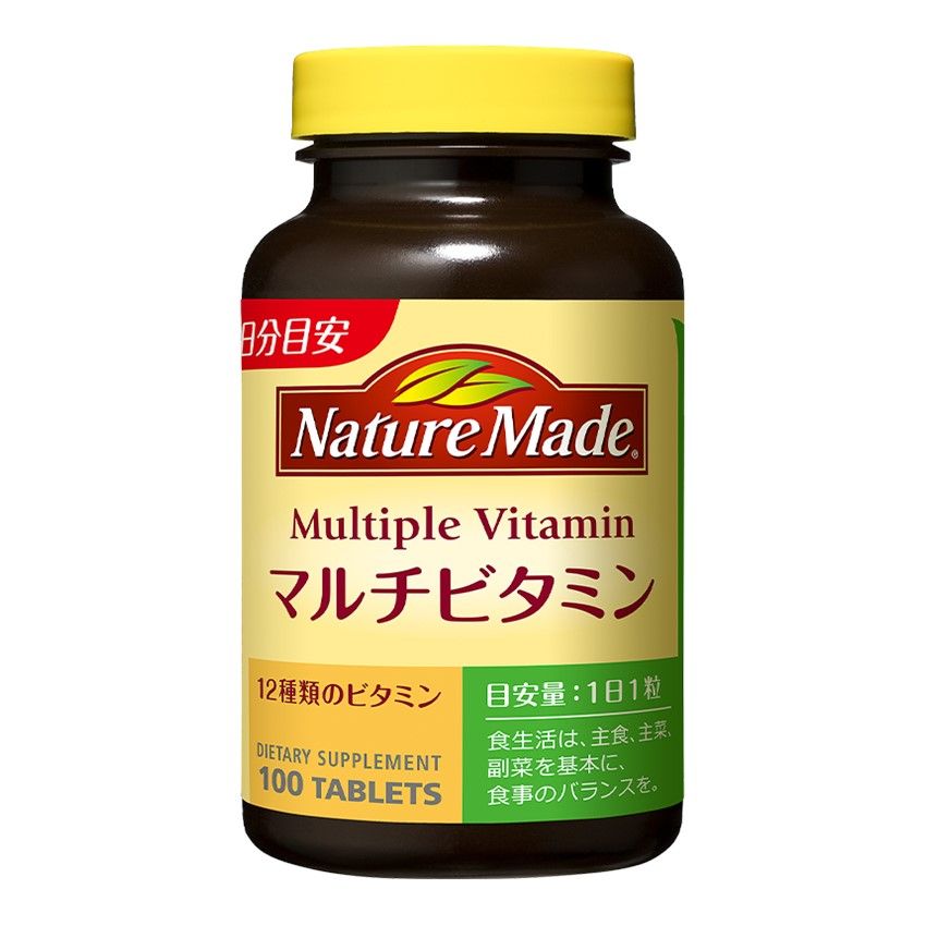 大塚製薬 ネイチャーメイド マルチビタミン