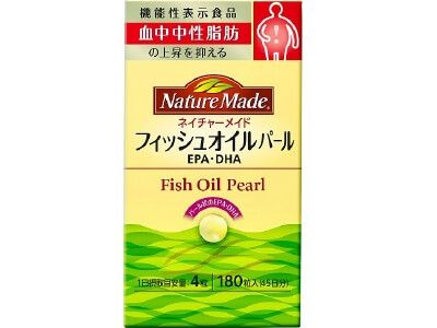 Nature Made Fish Oil Pearl (180 tablets)