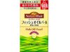Nature Made Fish Oil Pearls (180 tablets)