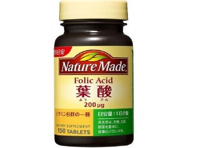 Nature Made Folic Acid (150 tablets)