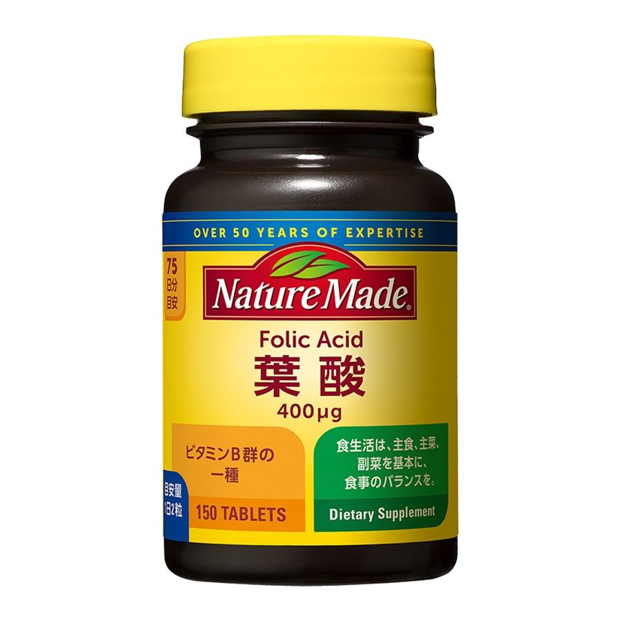 ネイチャーメイド葉酸(150粒)