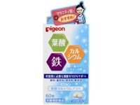 https://image.dokodemo.world/catalog-skus/12630/58cf30c56b18bcac8a18084141a72c06.jpg