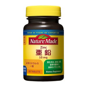 Nature Made 鋅（60 片）