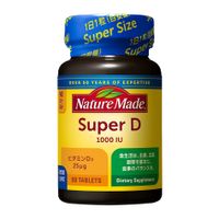 Nature Made S 維生素 D 1000IU（90 片）