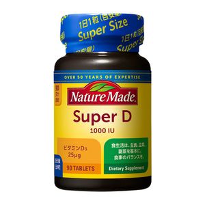 ネイチャーメイドSビタミンD1000IU(90粒)