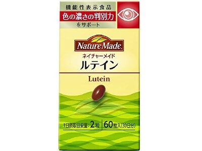 NatureMade 莱萃美 叶黄素 60粒