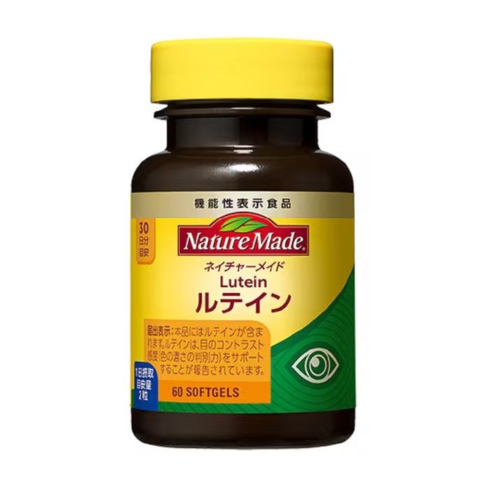 ネイチャーメイドルテイン(60粒)