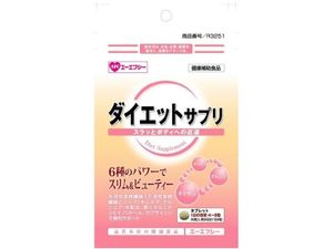 500 Yen Series Diet Supplements (90 Capsules)