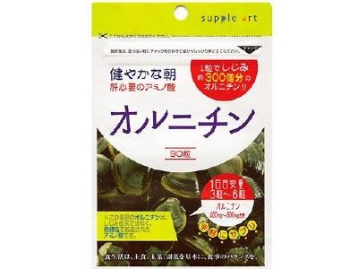 건강한 오르니틴 (90 알갱이)