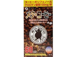 メタコーヒー(1.1Gx60包)