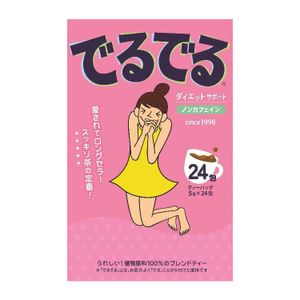 でるでる(7.4Gx24包)
