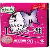 Kobayashi SA/RA/LI/E T-back shorts (20 sheets)