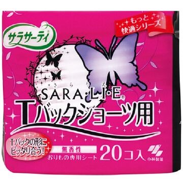 Kobayashi SA/RA/LI/E T-back shorts (20 sheets)