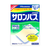 [3rd-Class OTC Drug] SALONPAS 120 Pieces (20 Pieces × 6 Bags)