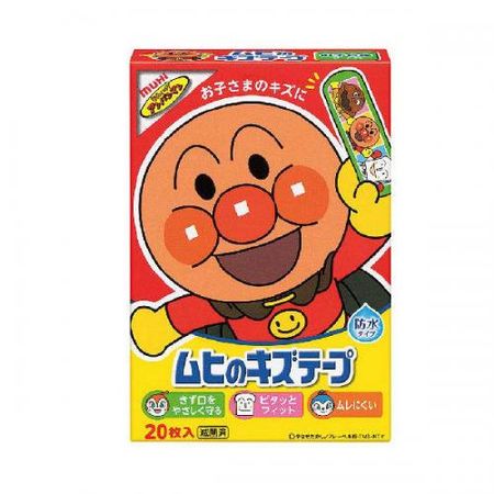 多喜伤口胶带