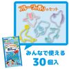 KINCHO 金鸟 驱蚊香环 蓝色 N 30枚入