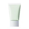 RMK 基础控色 N