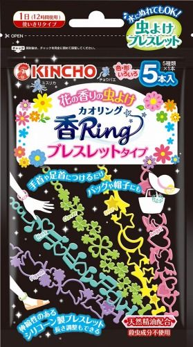 KINCHO 金鸟 驱蚊香薰 戒指手环型 5枚入