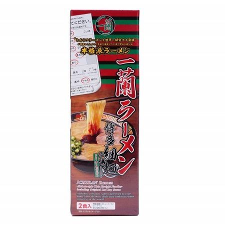 이치란 라멘 하카타 가는 면 스트레이트 이치란 특제 비밀의 빨간 가루 포함(2인분)