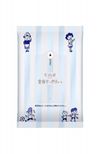 Biore u 全身清洁湿巾（超值装）10片
