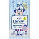 Biore u systemic clean sheet &lt;economical&gt; 10 pieces